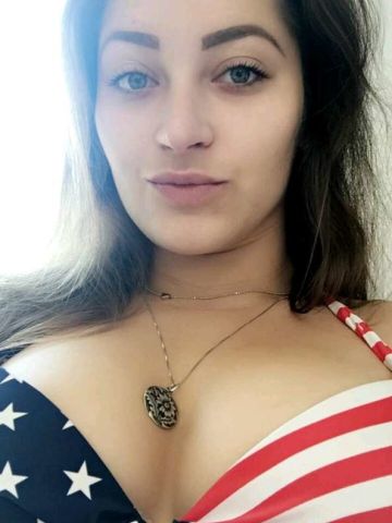 Алина
