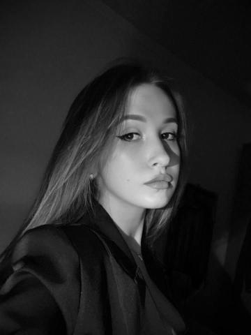 Виталина